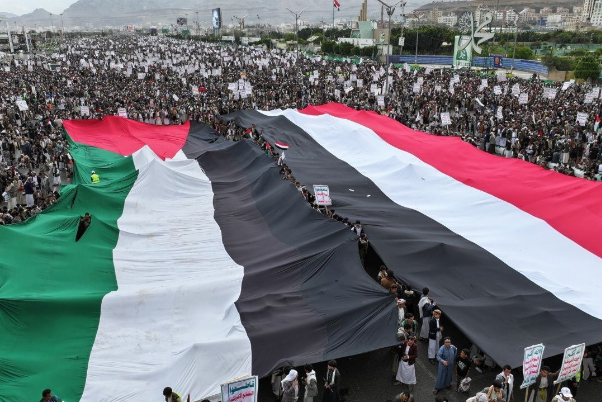 Thousands of Yemenis hold rally in support of Gaza