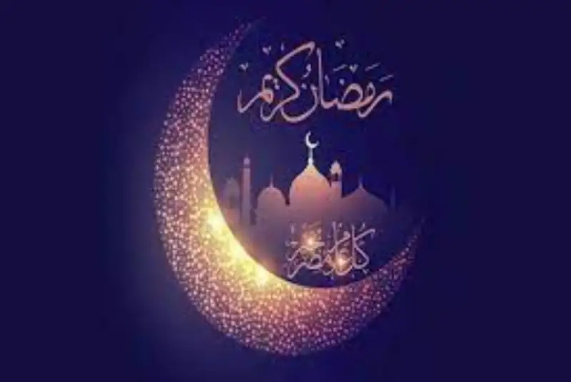 سه شنبه اول ماه مبارک رمضان است+فیلم