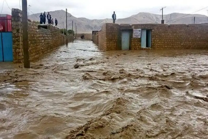سال سیستان و بلوچستان