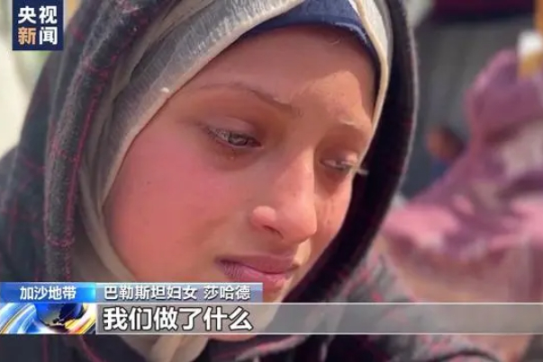 巴勒斯坦妇女：加沙地带没有妇女节