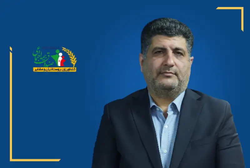عملکرد اقتصادی صندوق بیمه اجتماعی 1402 در یک نگاه