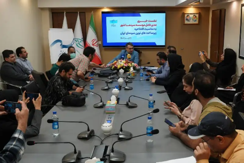 عملکرد موسسه سینماشهر سال 1402 در یک نگاه