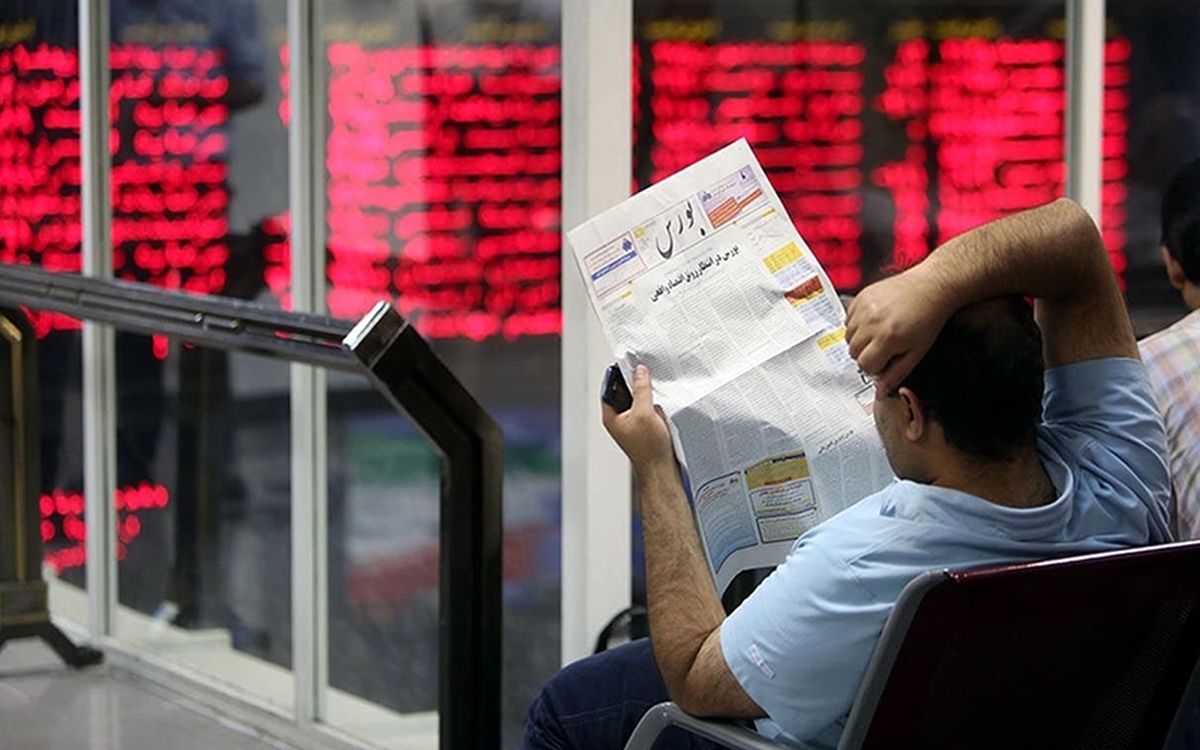 4 ریسک بورس تهران