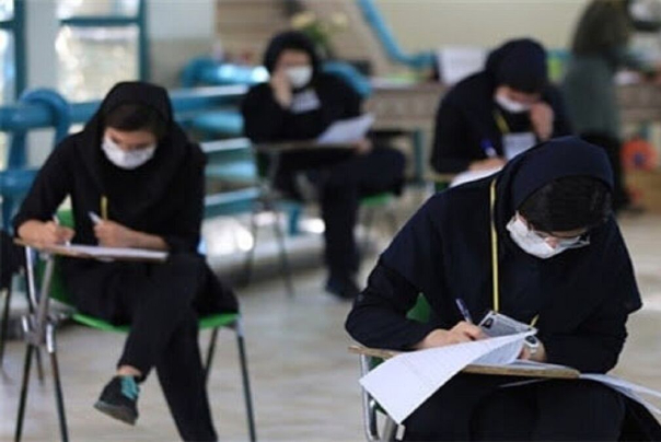زمان برگزاری آزمون استخدامی «معلم پرورشی» و «ورزش» تغییر کرد