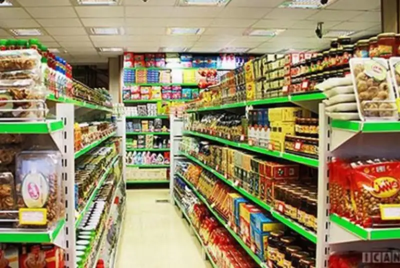 کالاهای اساسی ایام نوروز و ماه مبارک رمضان تامین شد