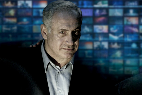 מי הלך שולל?