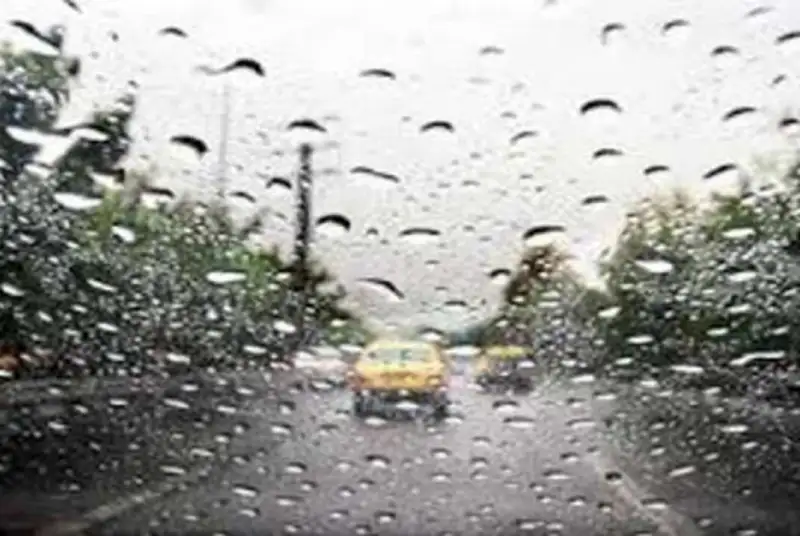 باران تهران تا فردا می بارد