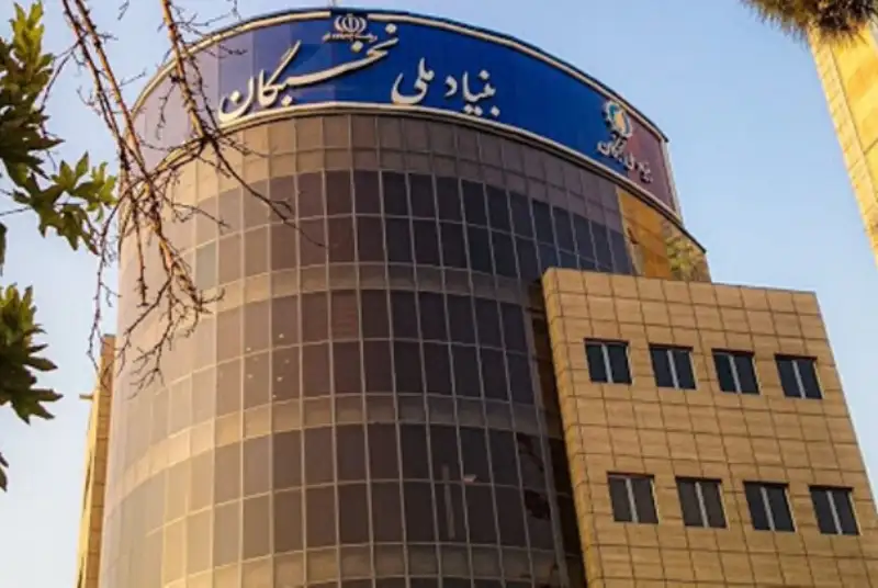 وام خرید و ودیعه مسکن نخبگان افزایش یافت