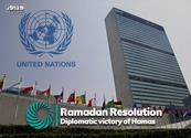 Ramadan Resolution: Diplomatic victory of Hamas