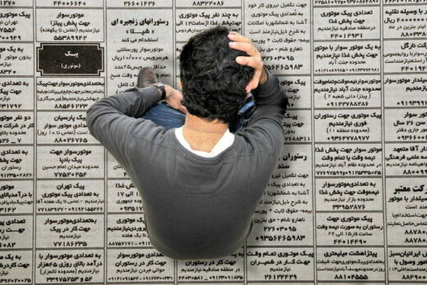 نرخ بیکاری 1402 به 8.1 درصد رسید