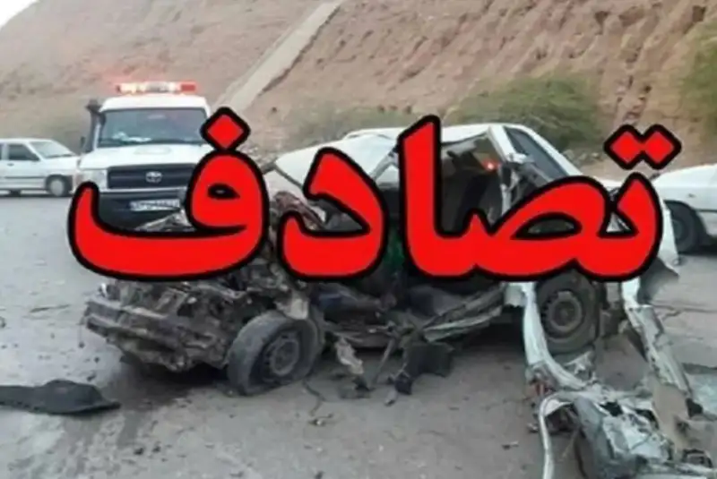فوتی‌های تصادفات رانندگی نوروز تا 12 فروردین به 698 نفر رسید