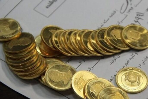 فردا آخرین مهلت دریافت سکه‌های اولین حراج مرکز مبادله