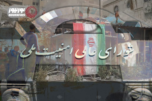 Iran's National Security Council reacts to recent Zionist regime's crime in Damascus