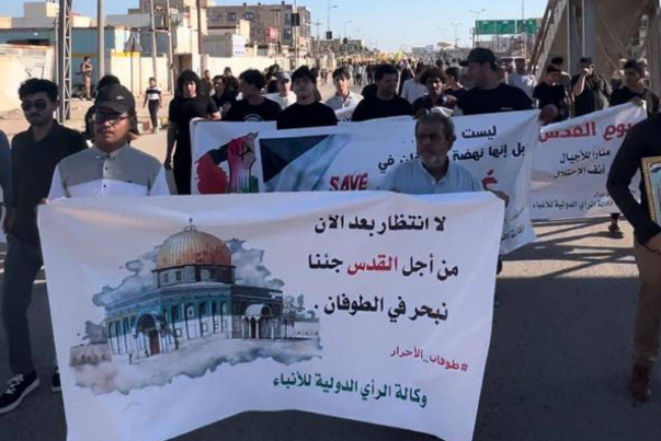 وكالة الرأي الدولية للانباء تشارك باحياء يوم القدس العالمي في ذكراها ال (٤٥ )