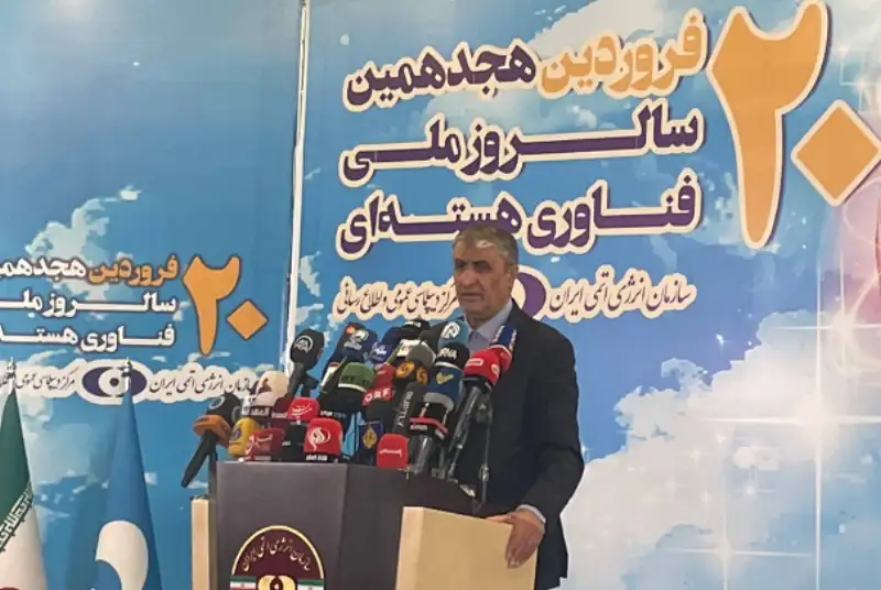 رونمایی از 153 دستاورد انرژی هسته‌ای؛ خبر خوش اسلامی برای بیماران سرطانی