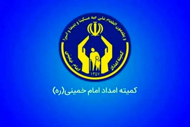 مستمری مددجویان چند درصد افزایش یافت؟