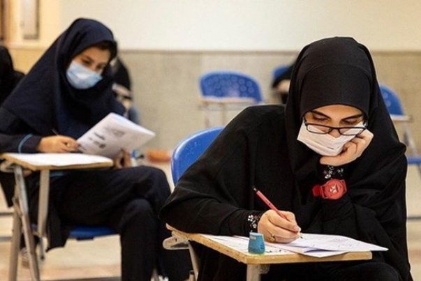 برنامه امتحانات نهایی خردادماه 1403 دانش آموزان اعلام شد