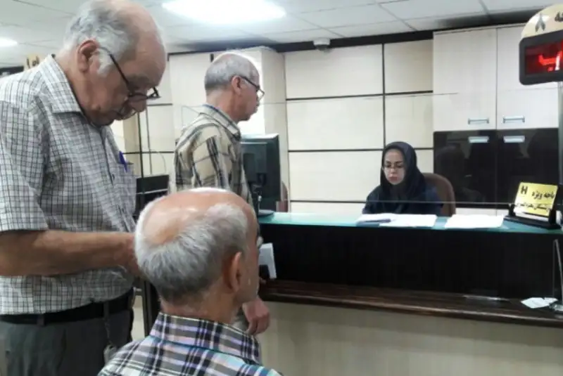 زمان ثبت نام وام بازنشستگان اعلام شد
