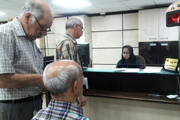 زمان ثبت نام وام بازنشستگان اعلام شد