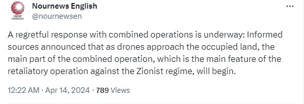 A regretful response with combined operations underway