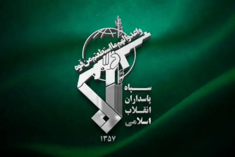اطلاعیه شماره 2 سپاه پاسداران انقلاب اسلامی: سپاه به دولت تروریستی آمریکا درباره هرگونه پشتیبانی و مشارکت در ضربه به منافع ایران هشدار داد