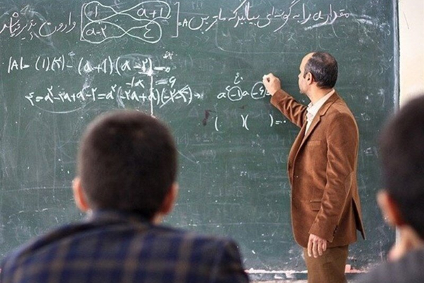 خبر خوب آموزش و پرورش برای بازنشستگان +فیلم