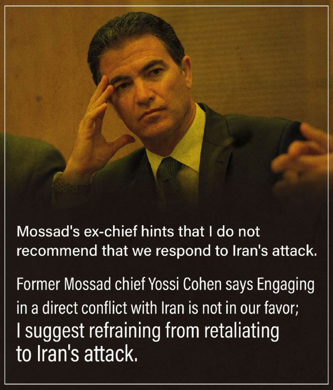 Respond to Iran’s attack not recommended