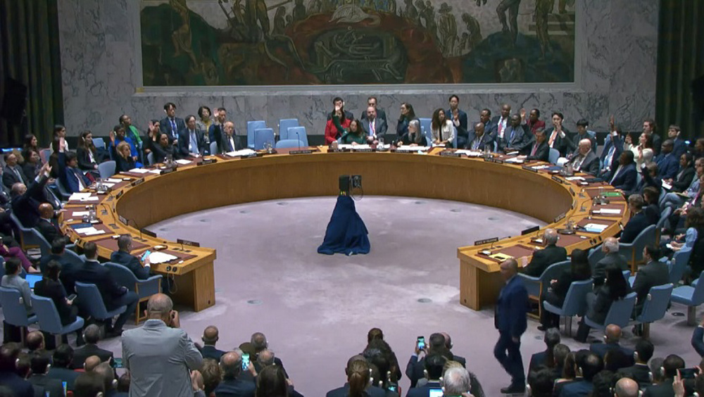 US vetoes Palestinian request for full UN membership