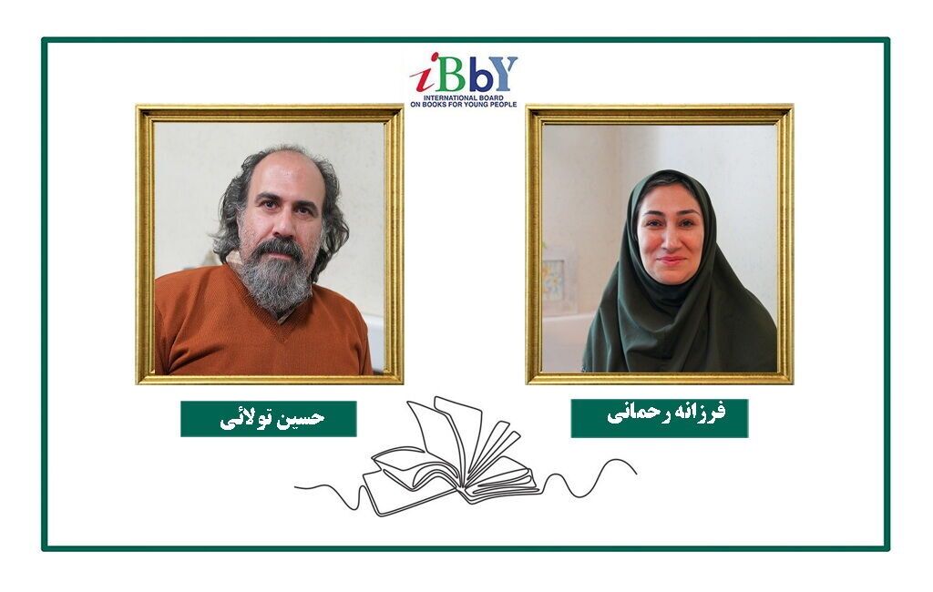 Two Iranian writers to participate in 39th IBBY Int’l Congress