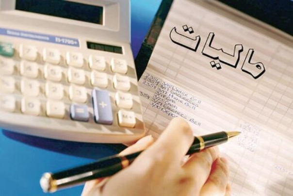 معافیت معاملات بورس از مالیات بر عایدیِ سرمایه