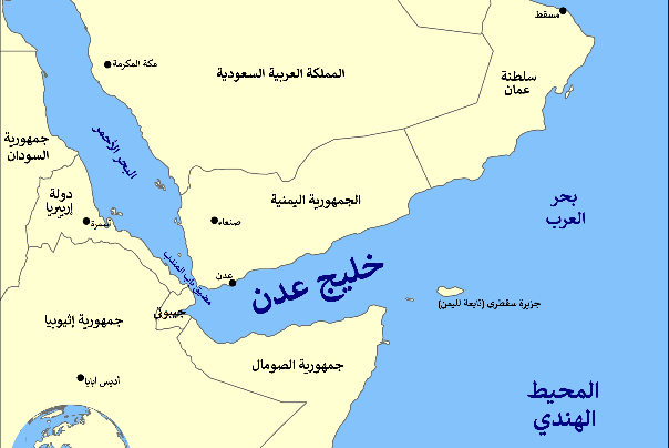 حادثه دریایی در جنوب غرب عدن