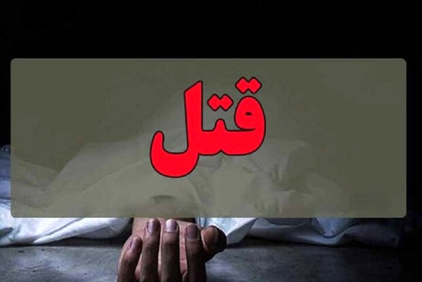 پرستار سنگدل پس از قتل فجیع پیرزن پسر معلولش را در اتاق زندانی کرد / کشف جسد در کمد دیواری