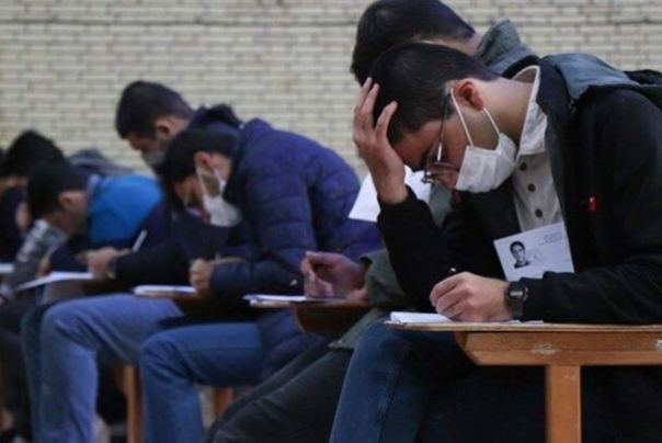 ماراتن داوطلبان کنکور ریاضی، انسانی و فرهنگیان به پایان رسید