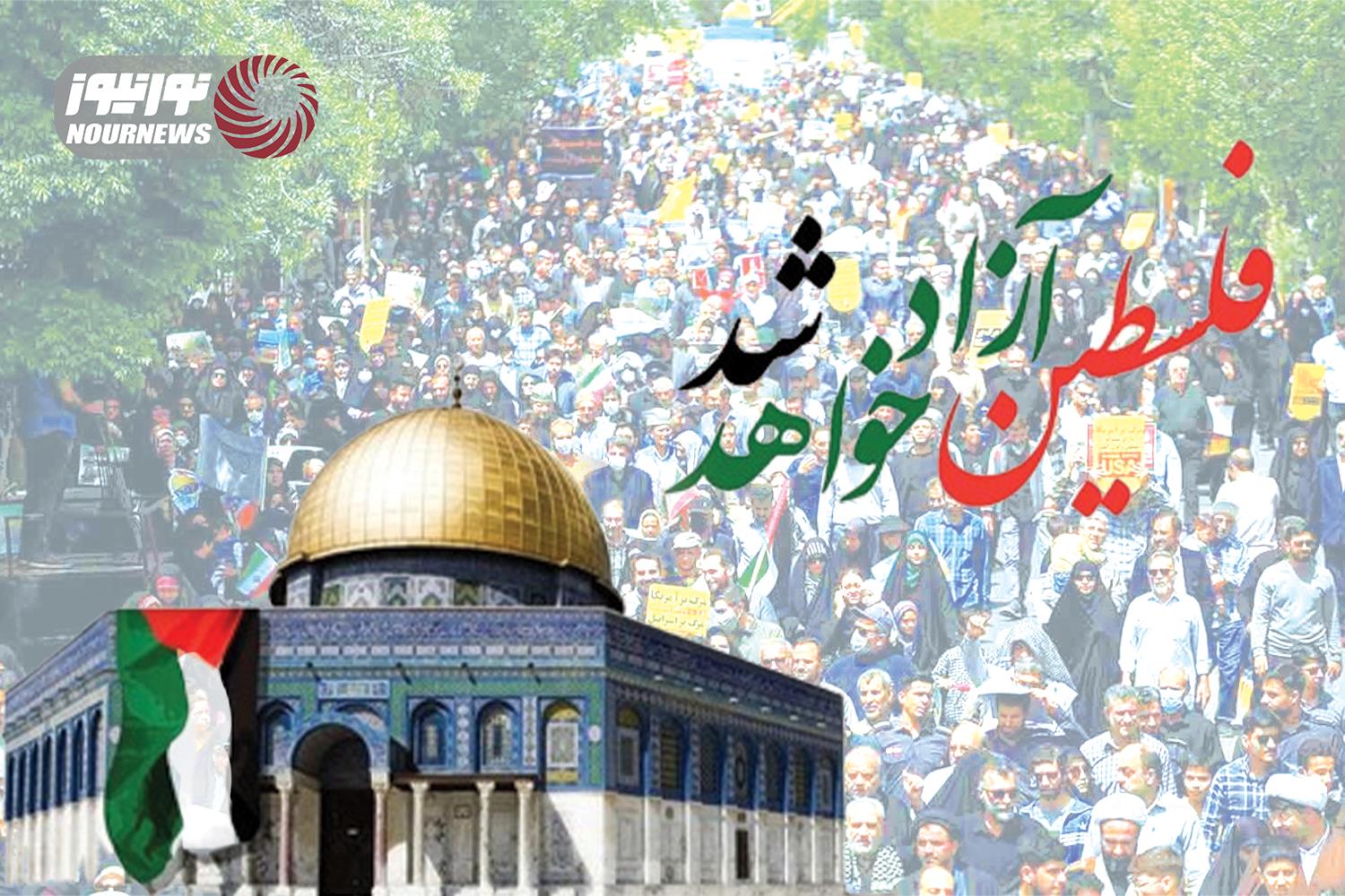 بازتاب گسترده راهپیمایی روز قدس در رسانه‌های خارجی+فیلم