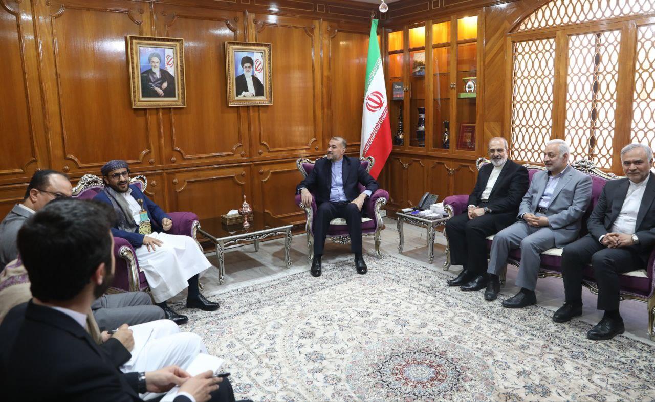Perpetrators to be punished within the framework of international law