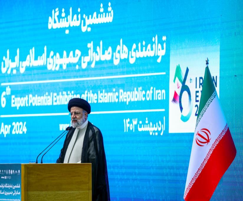 Iran Expo 2024 kicks off in Tehran