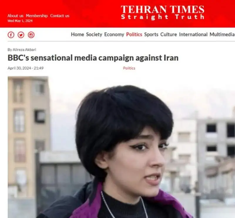 بی‌بی‌سی از جنازه نیکا شاکرمی چه می‌خواهد؟