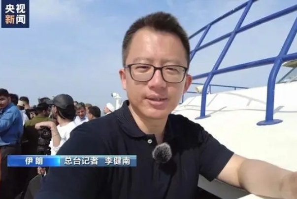 中国媒体：伊朗举行“波斯湾日”庆祝活动