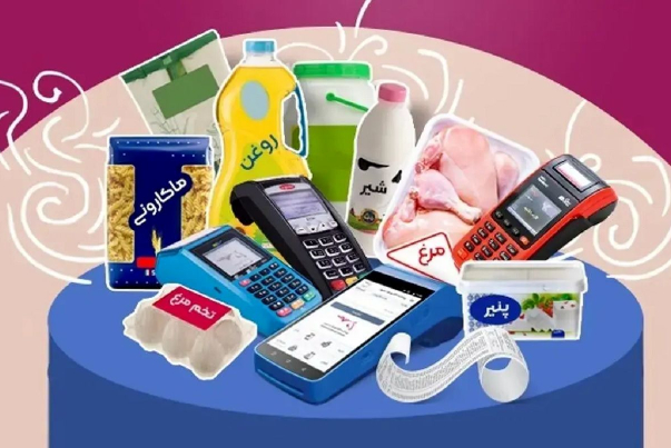 سه روز تا پایان اجرای طرح فجرانه کالابرگ؛ برنامه آتی دولت چیست؟