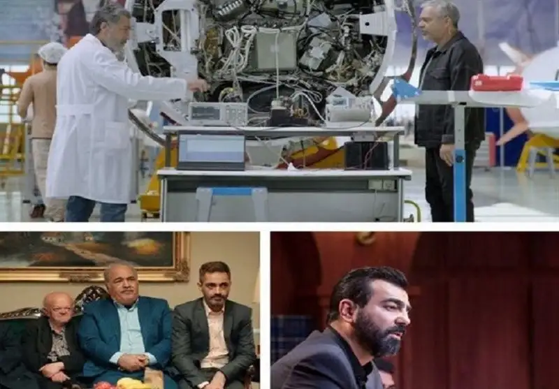 سه مجموعه تلویزیونی جدید میهمان سیما+ فیلم