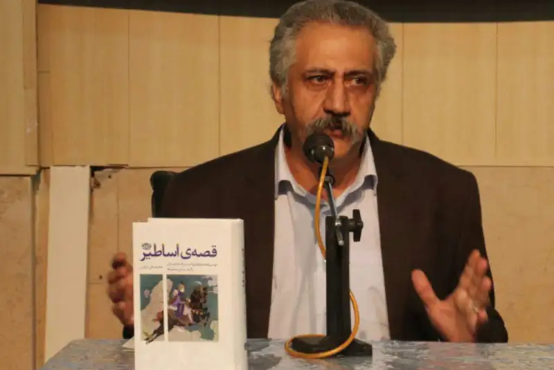 محمدعلی علومی دار فانی را وداع گفت