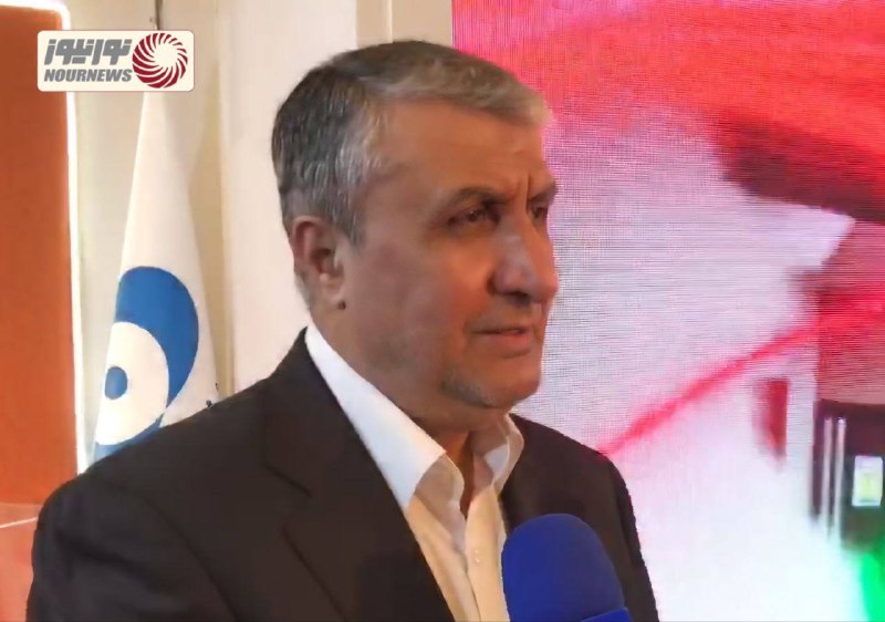 Eslami: Dominant powers aim to hinder our peaceful nuclear goals