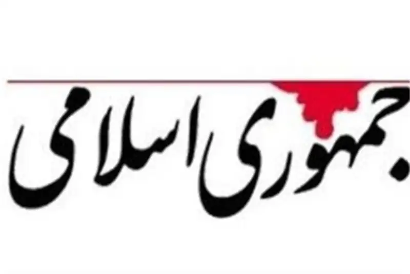 برای نشان دادن بغض خود از مسئولان کشور، به تعفن شاهنشاهی پناه آورده
