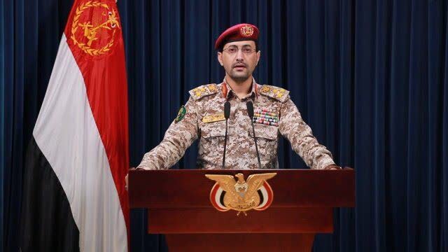 یمن 2 کشتی اسرائیلی را در خلیج عدن هدف قرار داد