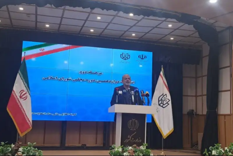 آغاز   فرایند رای گیری دور دوم انتخابات مجلس در 15 استان