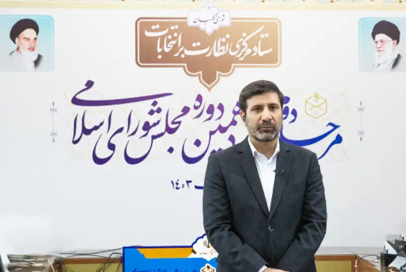 پاسخ سخنگوی شورای نگهبان به تایید صلاحیت خانم‌ها در انتخابات ریاست جمهوری +فیلم