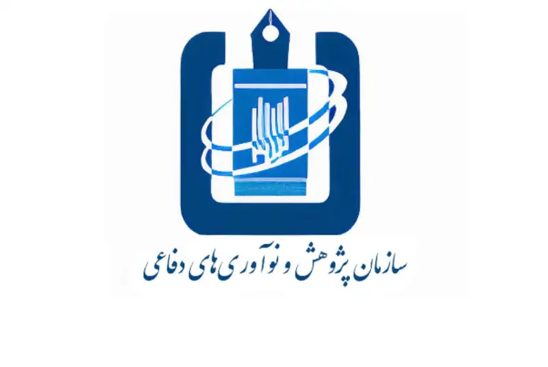 از سوی رئیس‌جمهور فرمان تشکیل سازمان نوآوری دفاعی صادر  شد