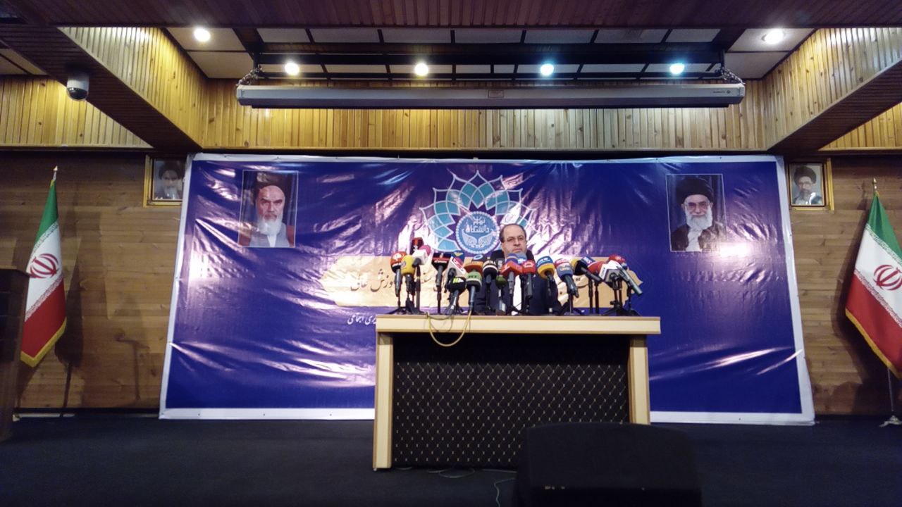 رییس دانشگاه تهران: آیین بزرگداشت 1757 سال سنت آموزش عالی 8خرداد ماه  برگزار می شود