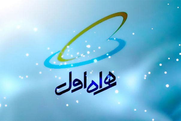 نتیجه پایش عملکرد اپراتورهای همراه در افزایش سرعت اینترنت