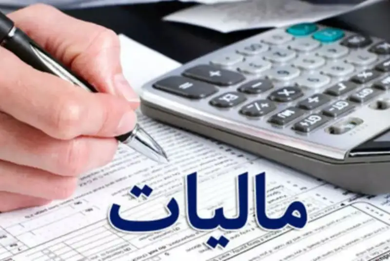 جزئیات کشف 10ابرپرونده مالیاتی،از دلالان آهن تا فاکتور فروشی